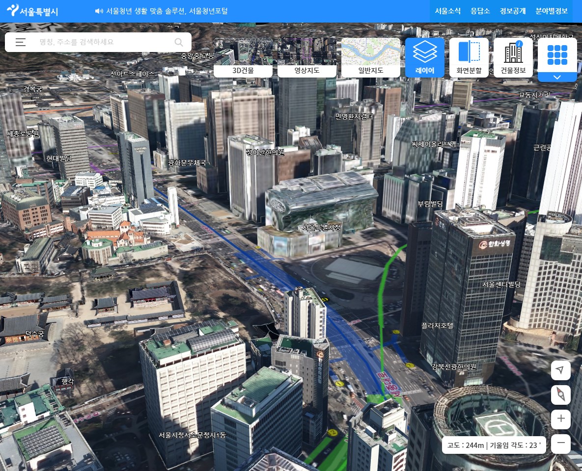 서울시 3D 지도 S-MAP - 